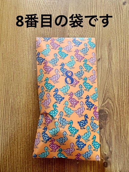 クレンジング ジェル/PAUL & JOE BEAUTE/クレンジングジェルを使ったクチコミ(1枚目)