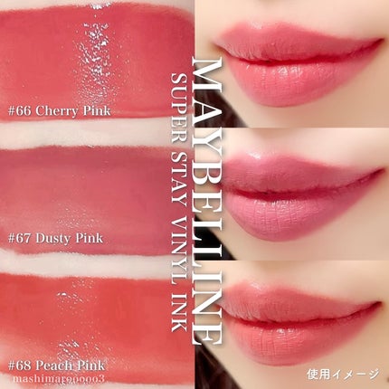 SPã¹ã〠ãŽã£ãã«ã€ã³ã¯/MAYBELLINE NEW YORK/å£çŽ
ã䜿ã£ãã¯ãã³ãïŒ4æç®ïŒ