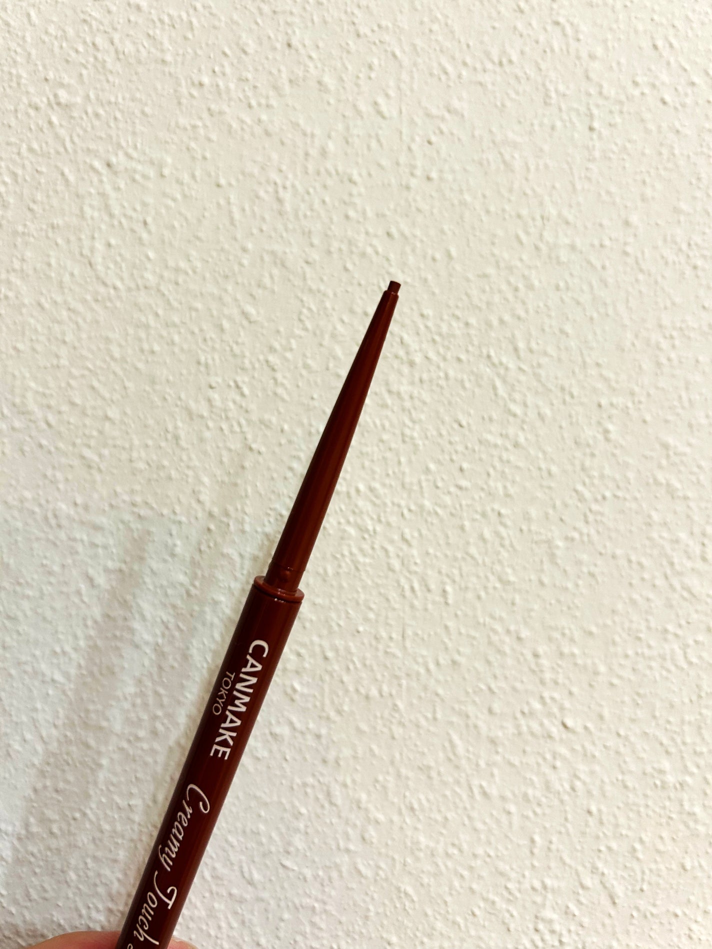 クリーミータッチライナー/キャンメイク/ジェルアイライナーを使ったクチコミ(3枚目)