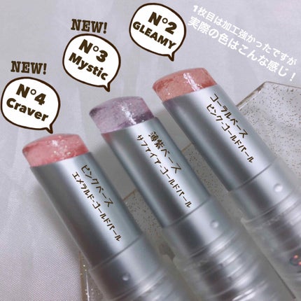 ã°ãªãã¿ãªãŒãŠã§ããªããããŒã /unleashia/ãªããã±ã¢ã䜿ã£ãã¯ãã³ãïŒ2æç®ïŒ