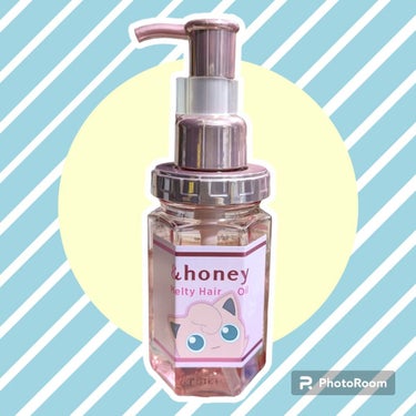 メルティモイストリペア ヘアオイル3.0 /プリン/&honey/ヘアオイルを使ったクチコミ（1枚目）