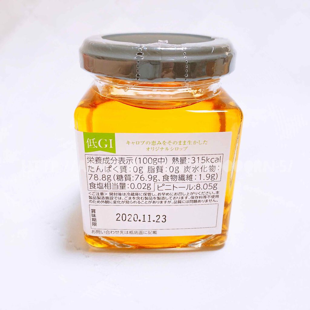 えび松(春br) on LIPS 「#共立アイコム様より#キャロブシロップを#モニターさせていただ..」(2枚目)