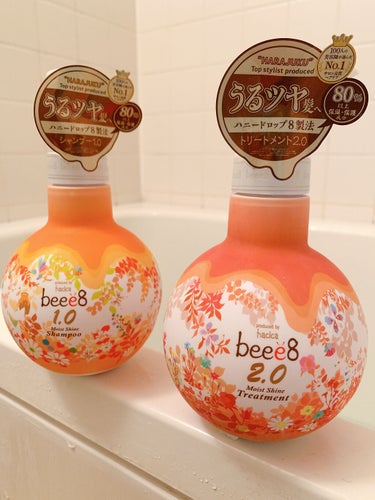 beee8
モイストシャイン シャンプー1.0／モイストシャイン トリートメント2.0

シャンプーの香りが特に香水の様な匂いで、今まで使用してきたものの中で1番好きでした💕

カラーの色落ち防止効果は