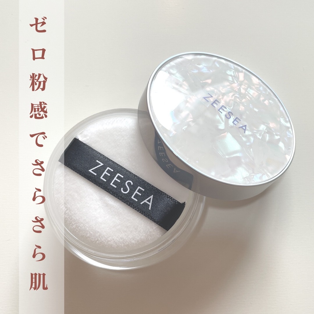 ZEESEA 「ゼロ」粉感皮脂コントロールルースパウダー/ZEESEA/ルースパウダーを使ったクチコミ（1枚目）