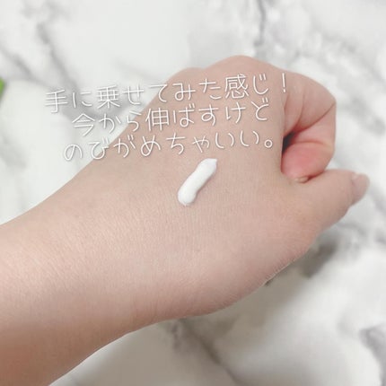 グリーンマイルドアップサンプラス/Dr.G/日焼け止めクリームを使ったクチコミ(2枚目)