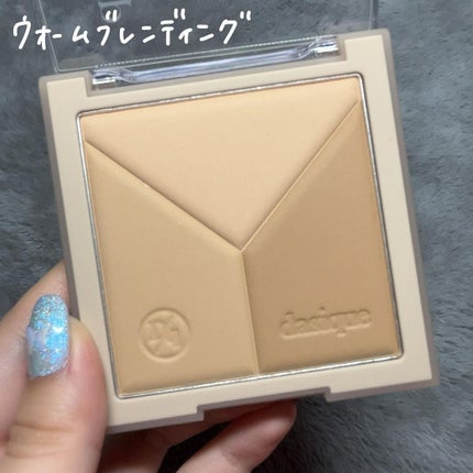 ゆっちゃん on LIPS 「【新作】デイジークの新作絶対買って!!!🤍デイジークの新作シェ..」(3枚目)