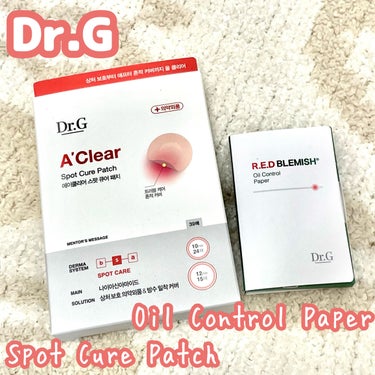 Dr.G 

🌟AClear Spot Cure Patch
10mm×24
12mm×15
ニキビもニキビ跡も0.2mmのパッチで密着カバー✨
ティーツリー葉油でケアと保護！
6-8時間でパッチが白く