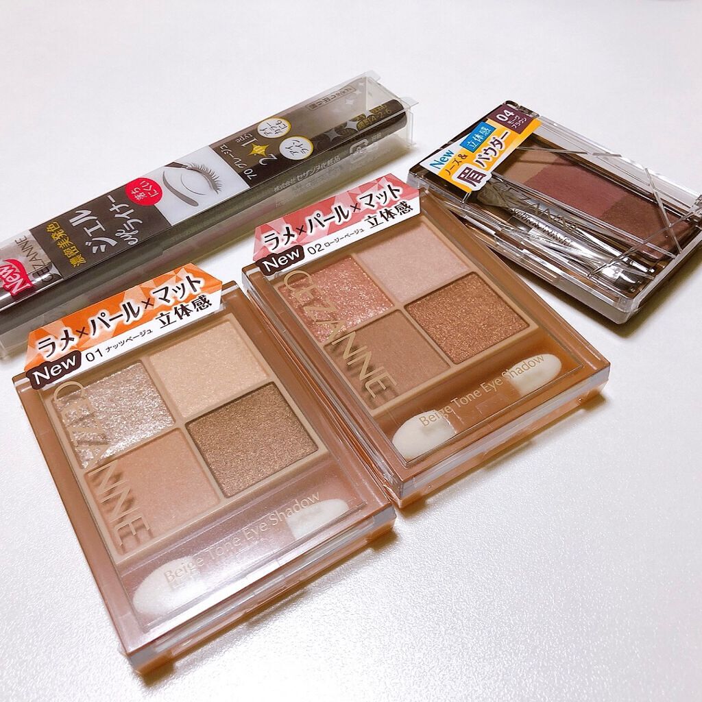 ジェルアイライナー/CEZANNE/ジェルアイライナーを使ったクチコミ（1枚目）