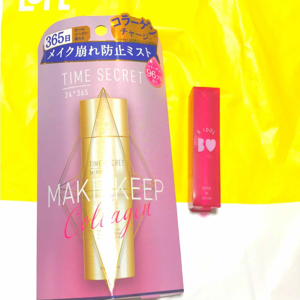 フィックスミスト コラーゲン/TIME SECRET/フィックスミストを使ったクチコミ（1枚目）