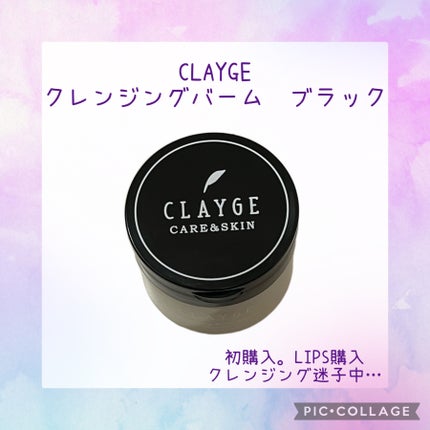 ニベアクリーム/ニベア/ボディクリームを使ったクチコミ(5枚目)