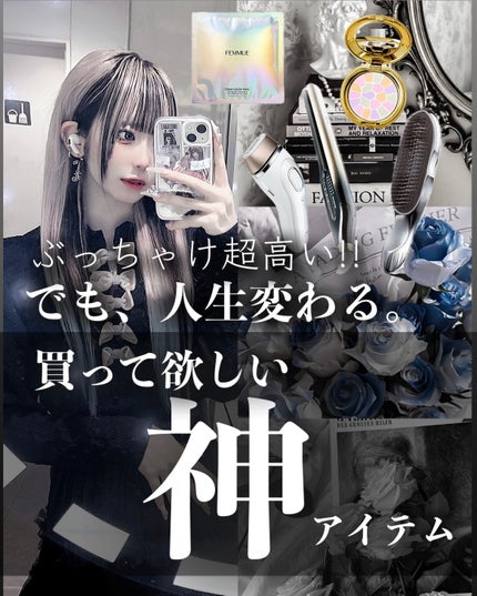 ドリームグロウマスク RR(透明感・キメ)/FEMMUE/シートマスク・パックを使ったクチコミ(1枚目)