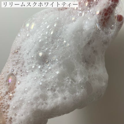 パフュームボディウォッシュ リリームスクホワイトティー/TEABLESS/ボディソープを使ったクチコミ(3枚目)