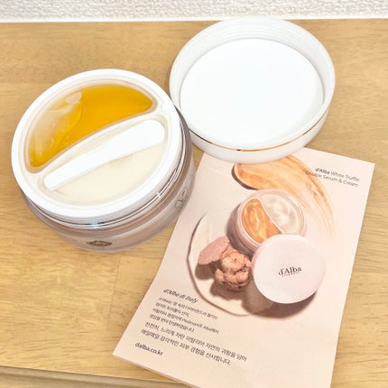 ホワイトトリュフダブルセラムアンドクリーム/ダルバ/フェイスクリームを使ったクチコミ(6枚目)