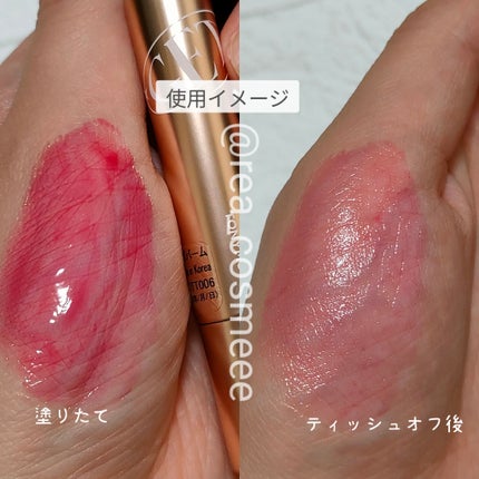 ゲットイットティントグレーズバーム/TONYMOLY/リップティントを使ったクチコミ(4枚目)