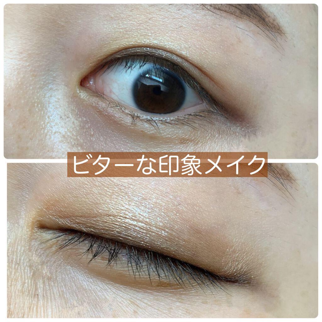 ドラマティックスタイリングアイズ/マキアージュ/アイシャドウパレットを使ったクチコミ(5枚目)