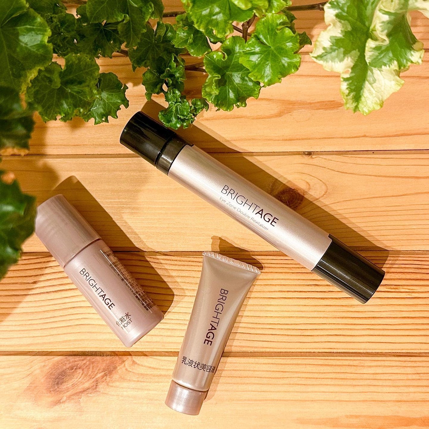 アイゾーン ダブルリバイタライザー/BRIGHTAGE/アイケア・アイクリームを使ったクチコミ(1枚目)