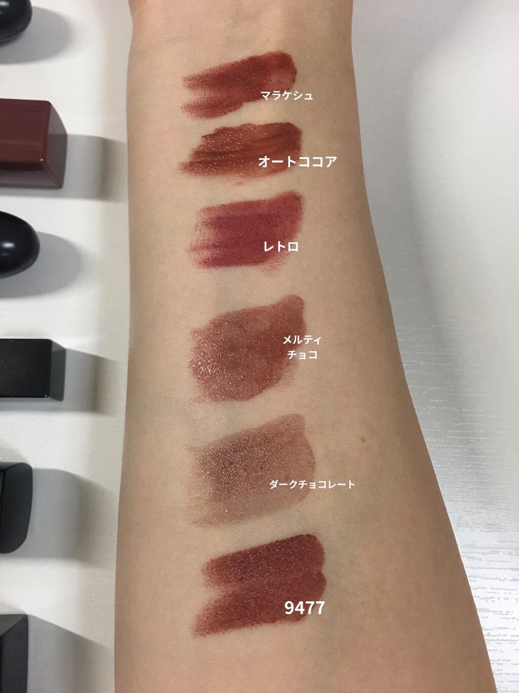 オーデイシャスリップスティック/NARS/口紅を使ったクチコミ(2枚目)