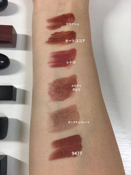 オーデイシャスリップスティック/NARS/口紅を使ったクチコミ(2枚目)