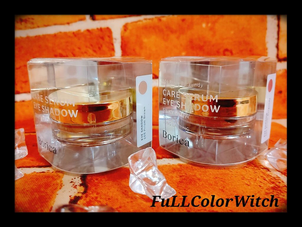 美容液ケアアイシャドウ 104 プリズムバーガンディ/Borica/ジェル・クリームアイシャドウを使ったクチコミ（3枚目）