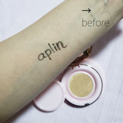 ピンクティーツリーカバークッション/APLIN/クッションファンデーションを使ったクチコミ(3枚目)