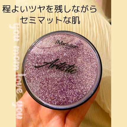 アーティスティックシルキーミーステイクッション/JMsolution/クッションファンデーションを使ったクチコミ(1枚目)