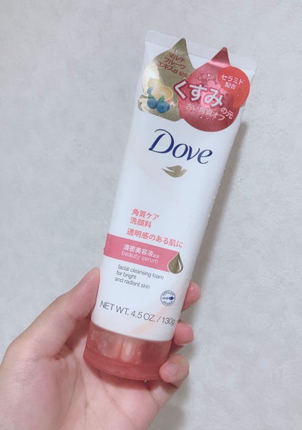 ホイッププレミアム/サンソフィア/洗顔フォームを使ったクチコミ(2枚目)