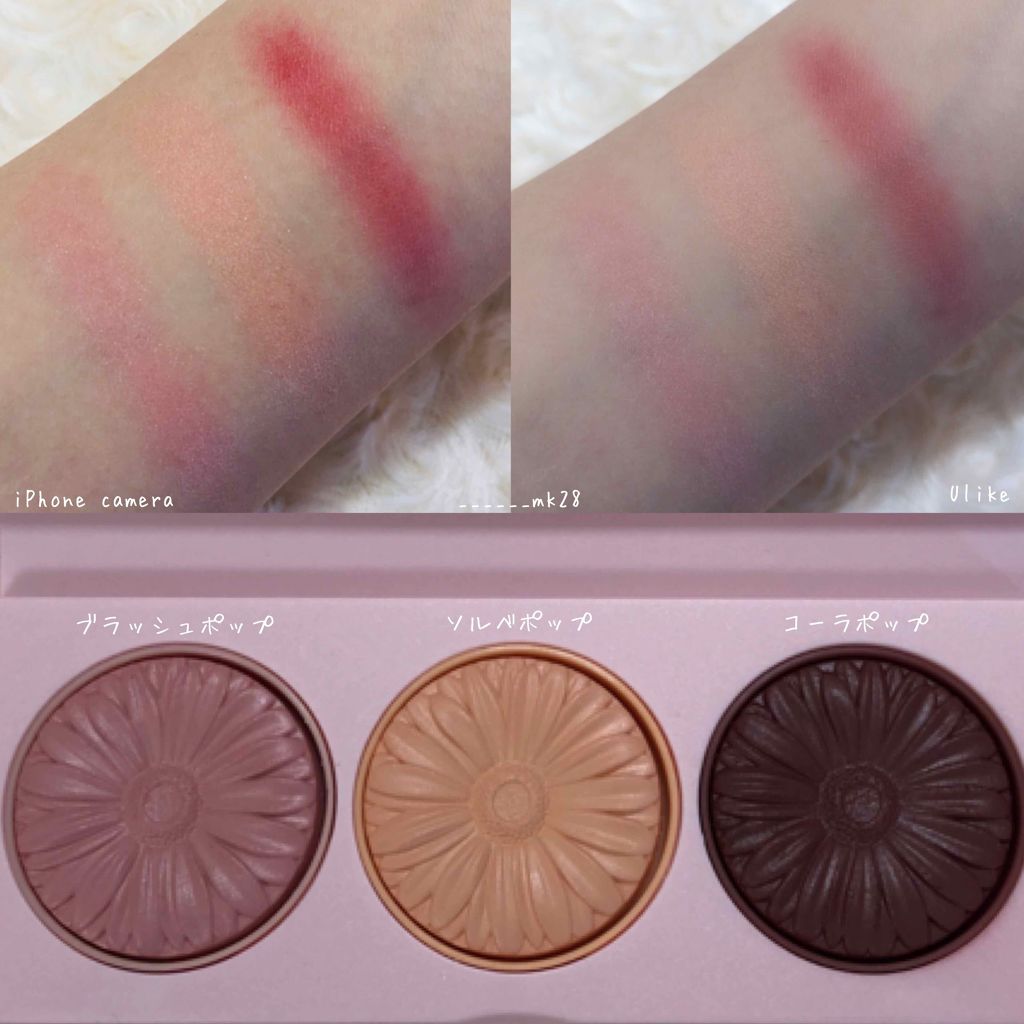 チーク ポップ/CLINIQUE/パウダーチークを使ったクチコミ（3枚目）