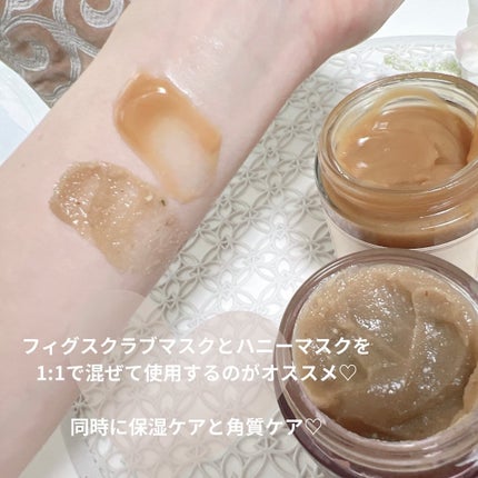 ハニーマスク/I'm from/洗い流すパック・マスクを使ったクチコミ(4枚目)