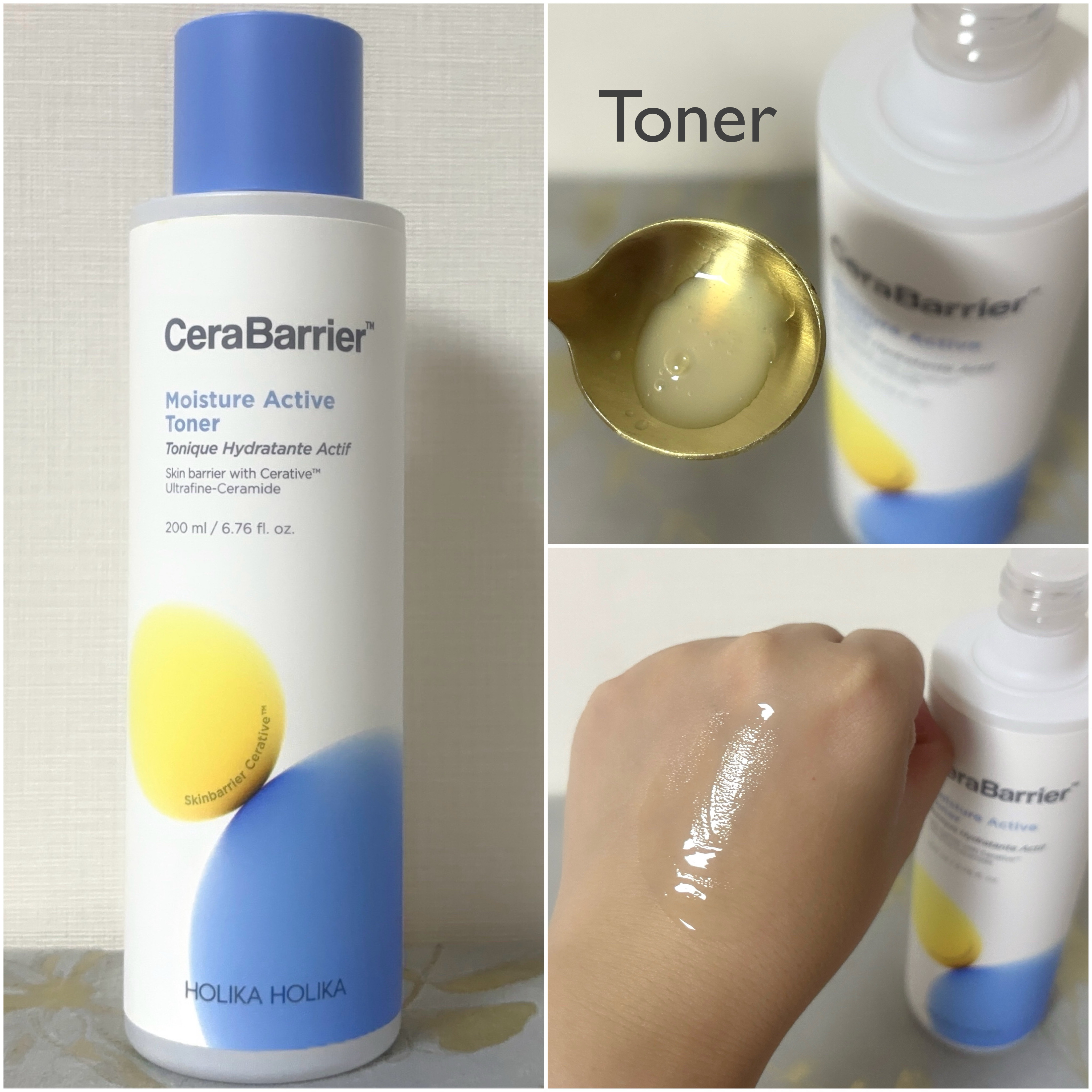 セラバリア　モイスチャーアクティブ　エマルジョン/HOLIKA HOLIKA/乳液を使ったクチコミ（3枚目）