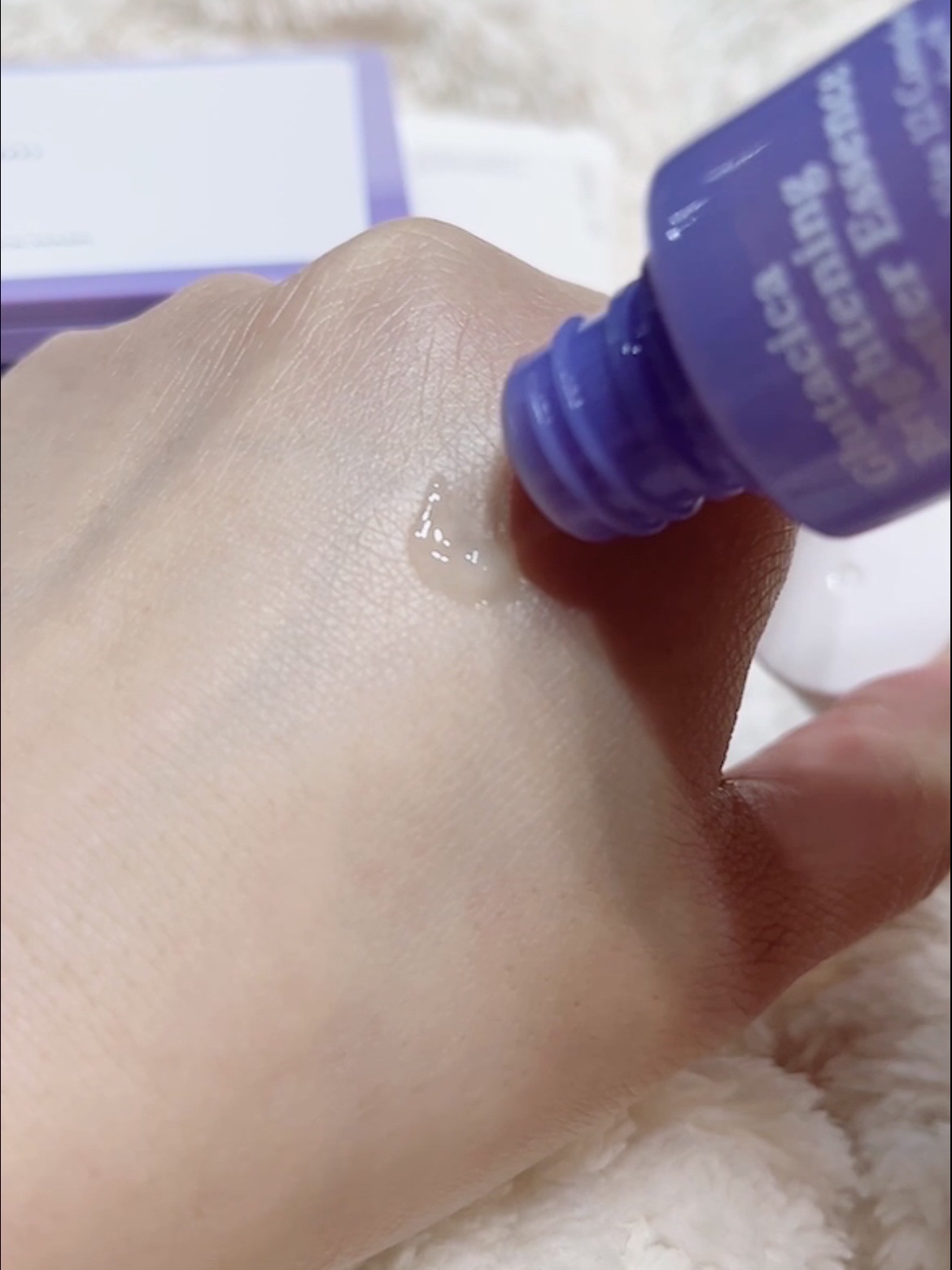 グルタシカ Mクリーム/Dr.Viuum/フェイスクリームを使ったクチコミ（2枚目）