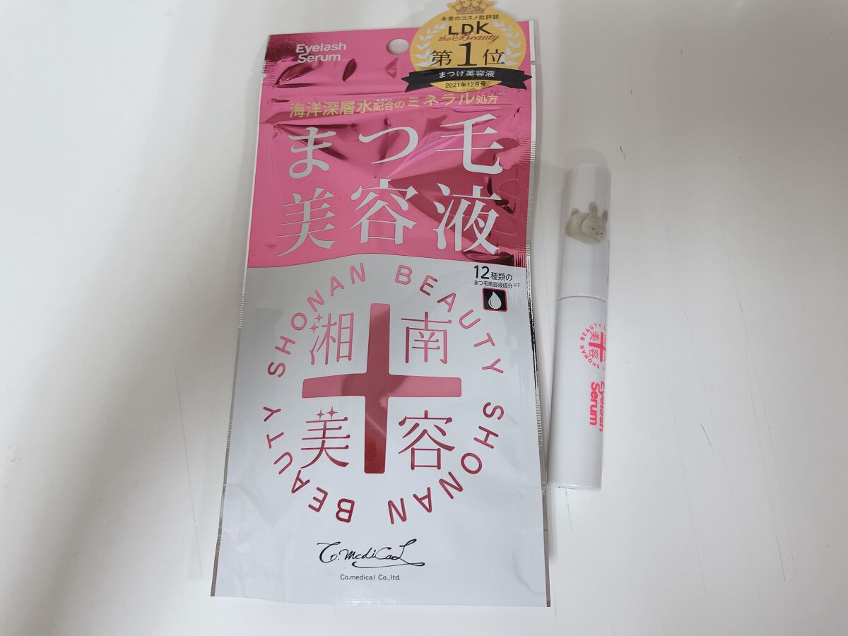 湘南美容まつ毛美容液/Co-medical+/まつげ美容液を使ったクチコミ(1枚目)