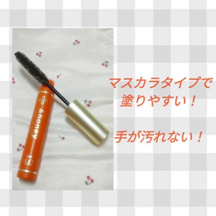 マトメイクスティック 4.0/&honey/ヘアジェルを使ったクチコミ(4枚目)