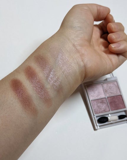 シルキースフレアイズ/キャンメイク/アイシャドウパレットを使ったクチコミ(2枚目)