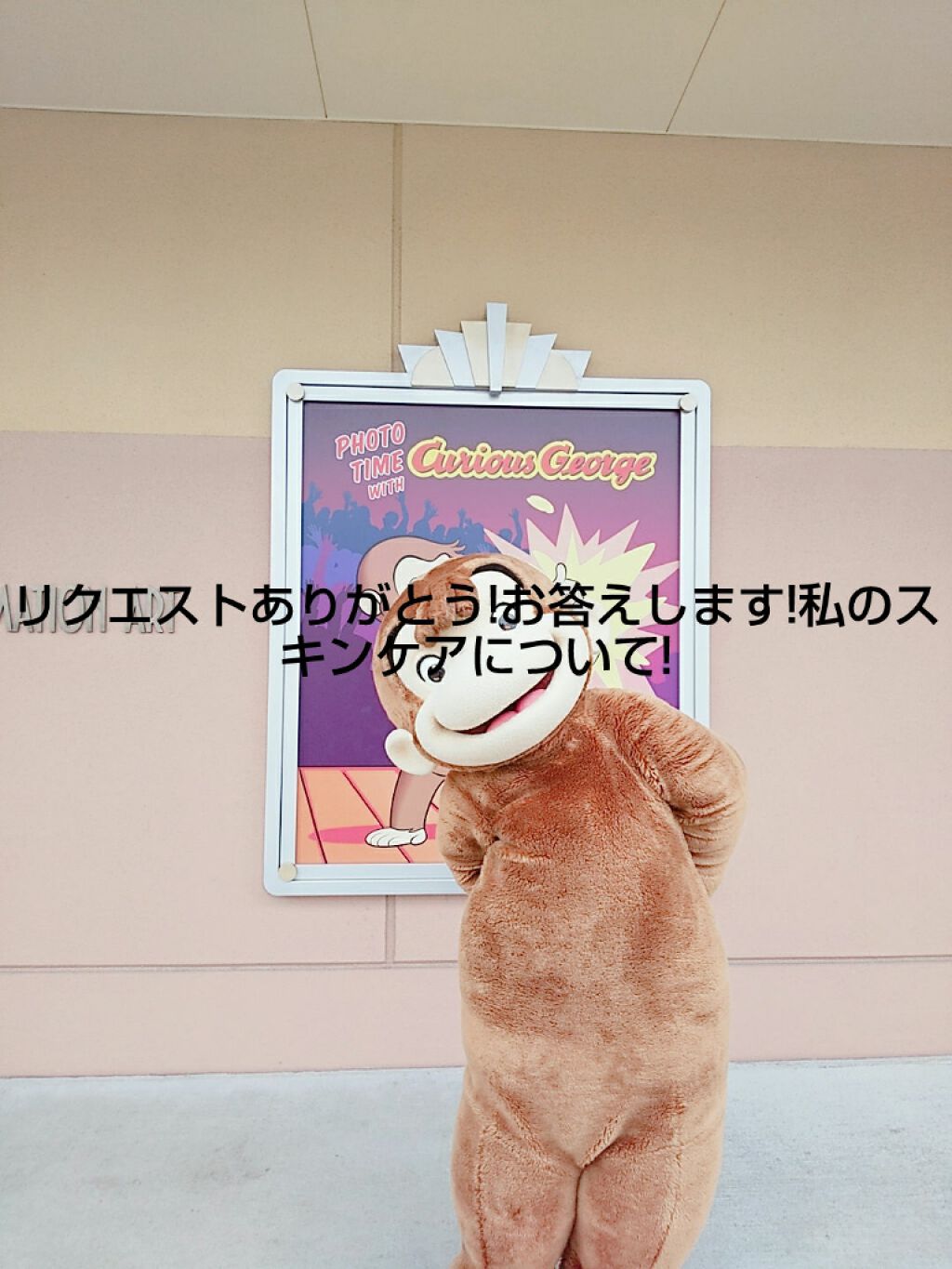 ハトムギ保湿ジェル(ナチュリエ スキンコンディショニングジェル)/ナチュリエ/美容液を使ったクチコミ（1枚目）