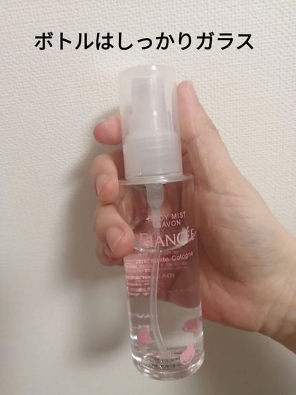 ボディミスト シャボン/フィアンセ/香水(レディース)を使ったクチコミ(4枚目)