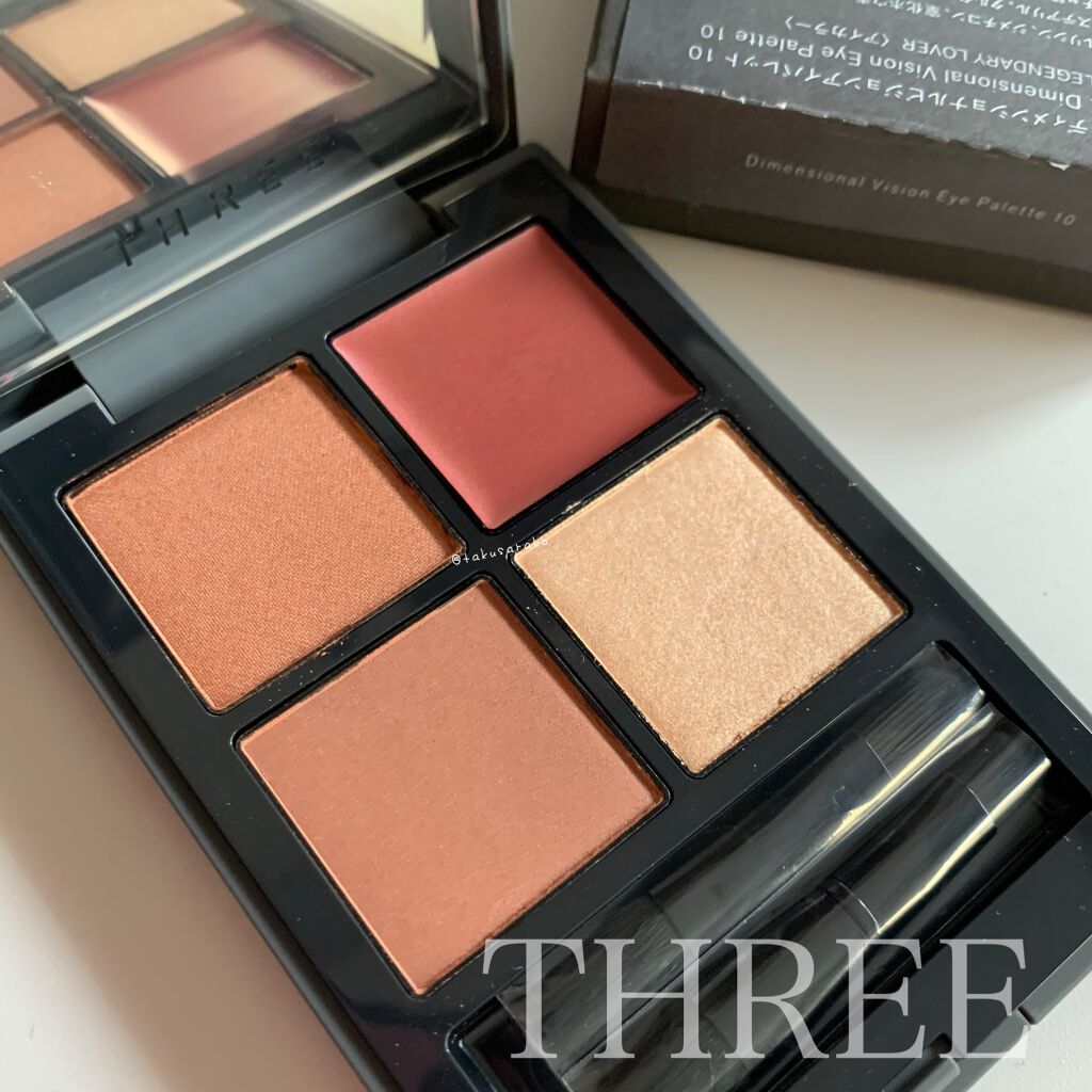 ディメンショナルビジョンアイパレット/THREE/アイシャドウパレットを使ったクチコミ(1枚目)