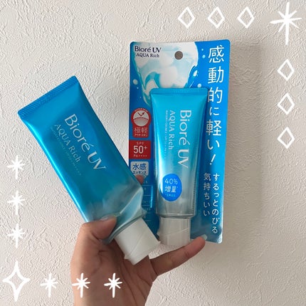 ビオレUV アクアリッチ ウォータリーエッセンス/ビオレ/日焼け止めローションを使ったクチコミ(1枚目)