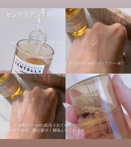 を使ったクチコミ(2枚目)