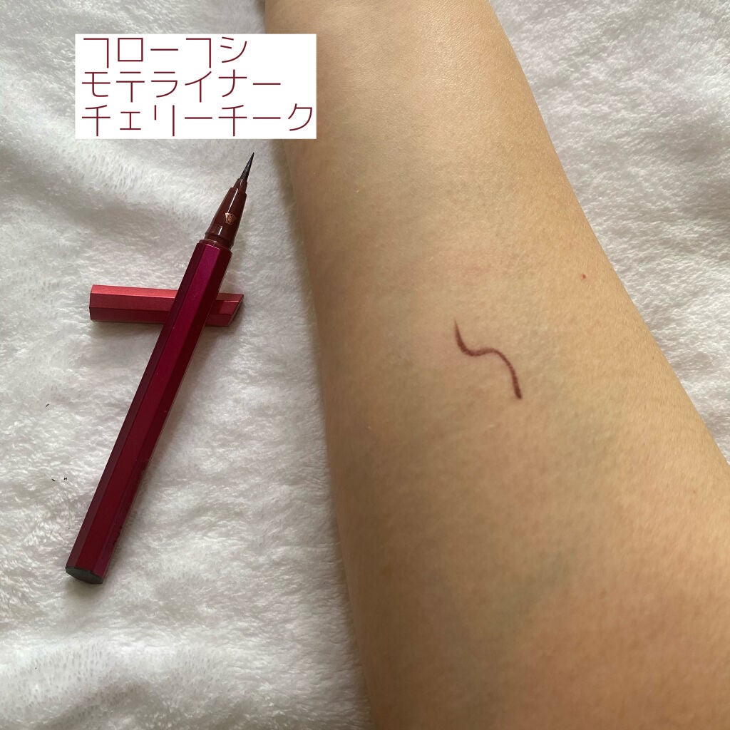 モテライナー リキッド/UZU BY FLOWFUSHI/リキッドアイライナーを使ったクチコミ(4枚目)