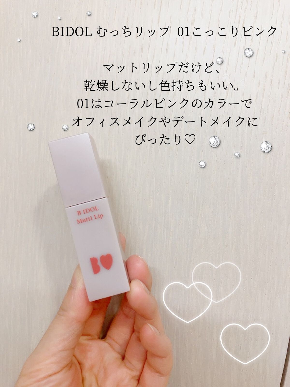 シークレットビューティーパウダー/キャンメイク/プレストパウダーを使ったクチコミ（3枚目）