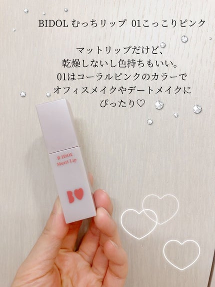 ブラウンズ クリーミィペンシル/Visée/ペンシルアイライナーを使ったクチコミ(3枚目)