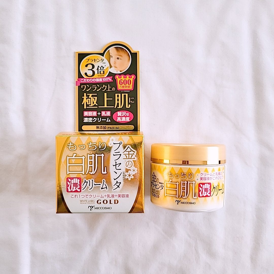 金のプラセンタもっちり白肌濃クリーム/ホワイトラベル/フェイスクリームを使ったクチコミ(1枚目)