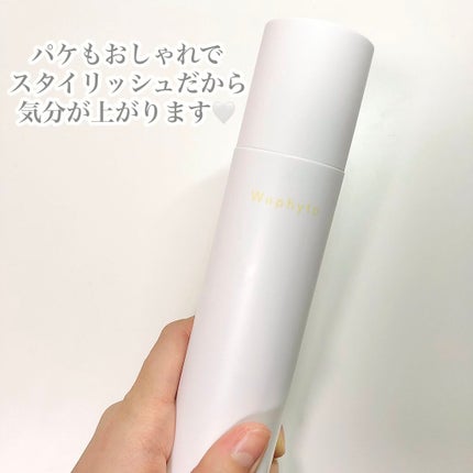 Intimate Wash インティメイト ウォッシュ/Waphyto/デリケートゾーンケアを使ったクチコミ(7枚目)