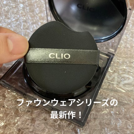 エクストリームジェルプレッソペンシルライナー/CLIO/ペンシルアイライナーを使ったクチコミ(3枚目)