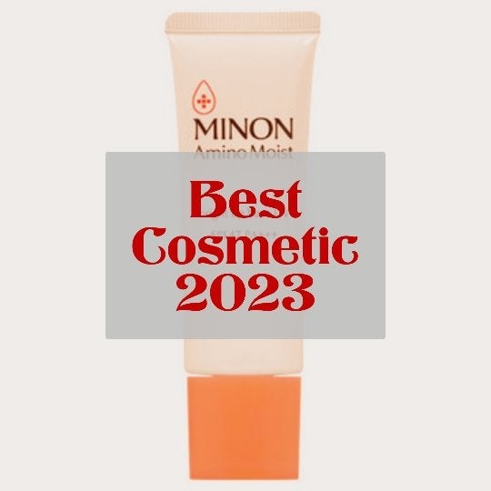ミノン アミノモイスト ブライトアップベース UV/ミノン/化粧下地を使ったクチコミ(1枚目)