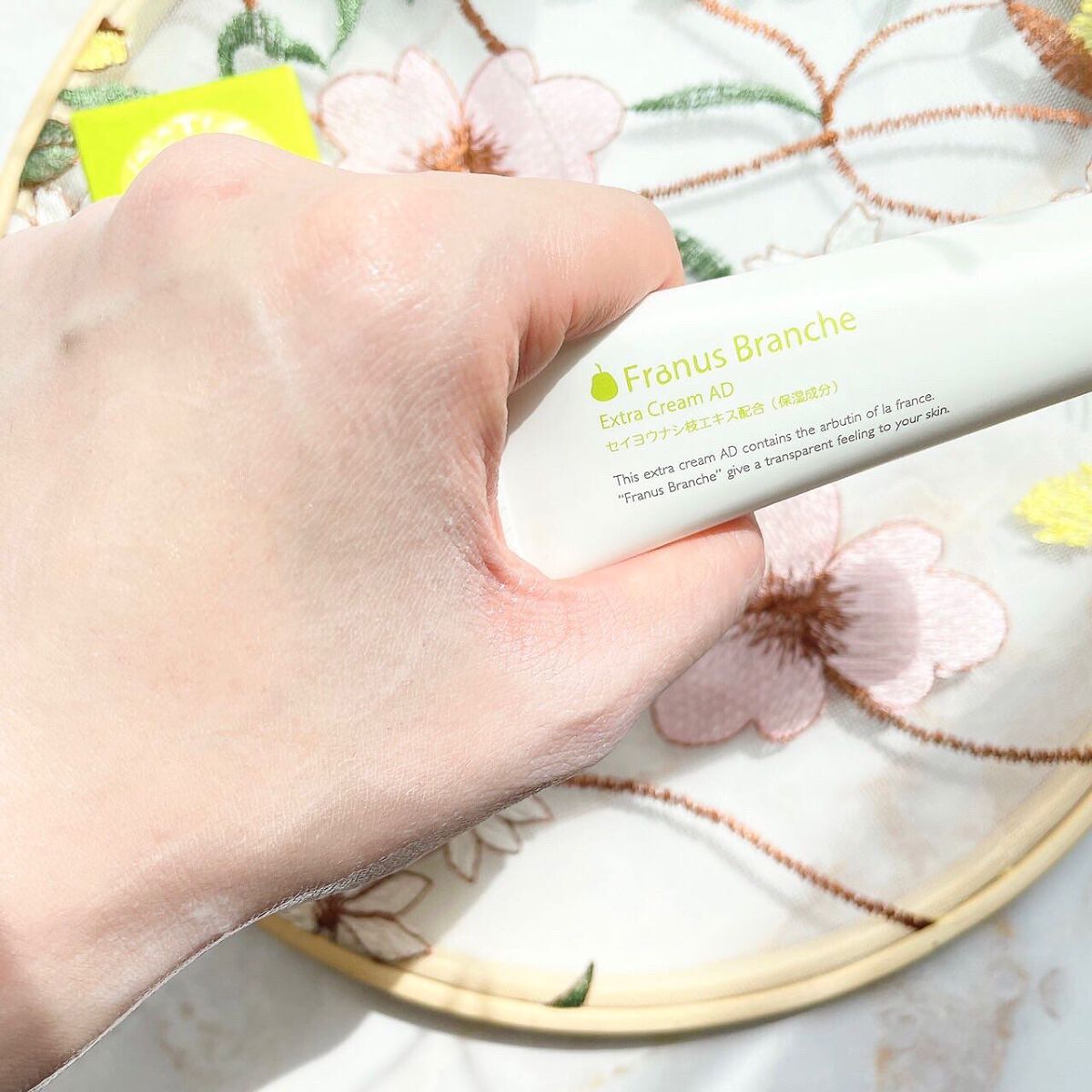 新品　フラナス　ブランシュ　化粧品セット20点 新品 フラナス ブランシュ 化粧品セット20点