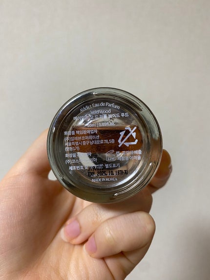 オードパフューム ボイドウッド/Addct/香水(レディース)を使ったクチコミ(4枚目)