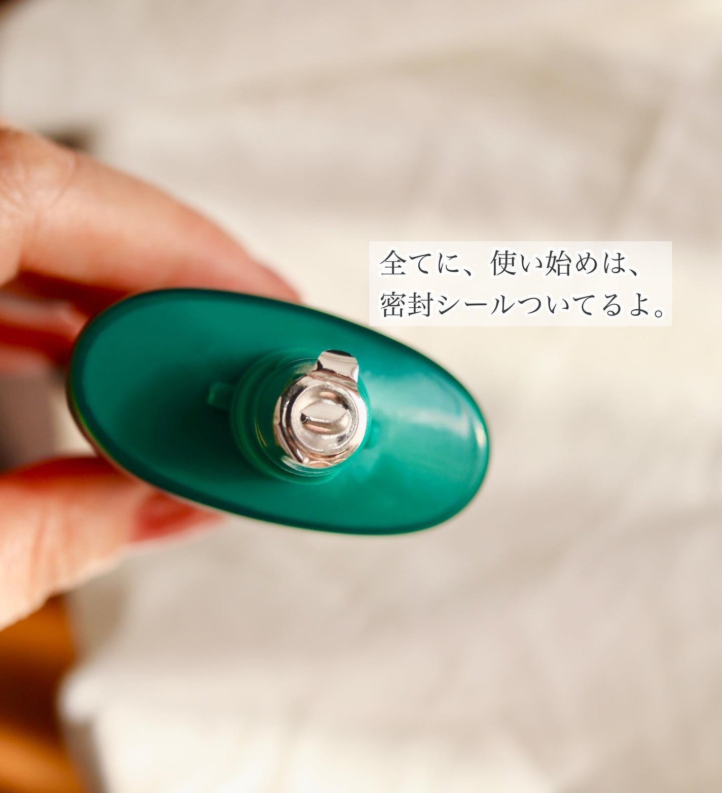 コエンリッチ ザ プレミアム 薬用CICAリペア ハンドクリーム/コエンリッチQ10/ハンドクリームを使ったクチコミ(8枚目)