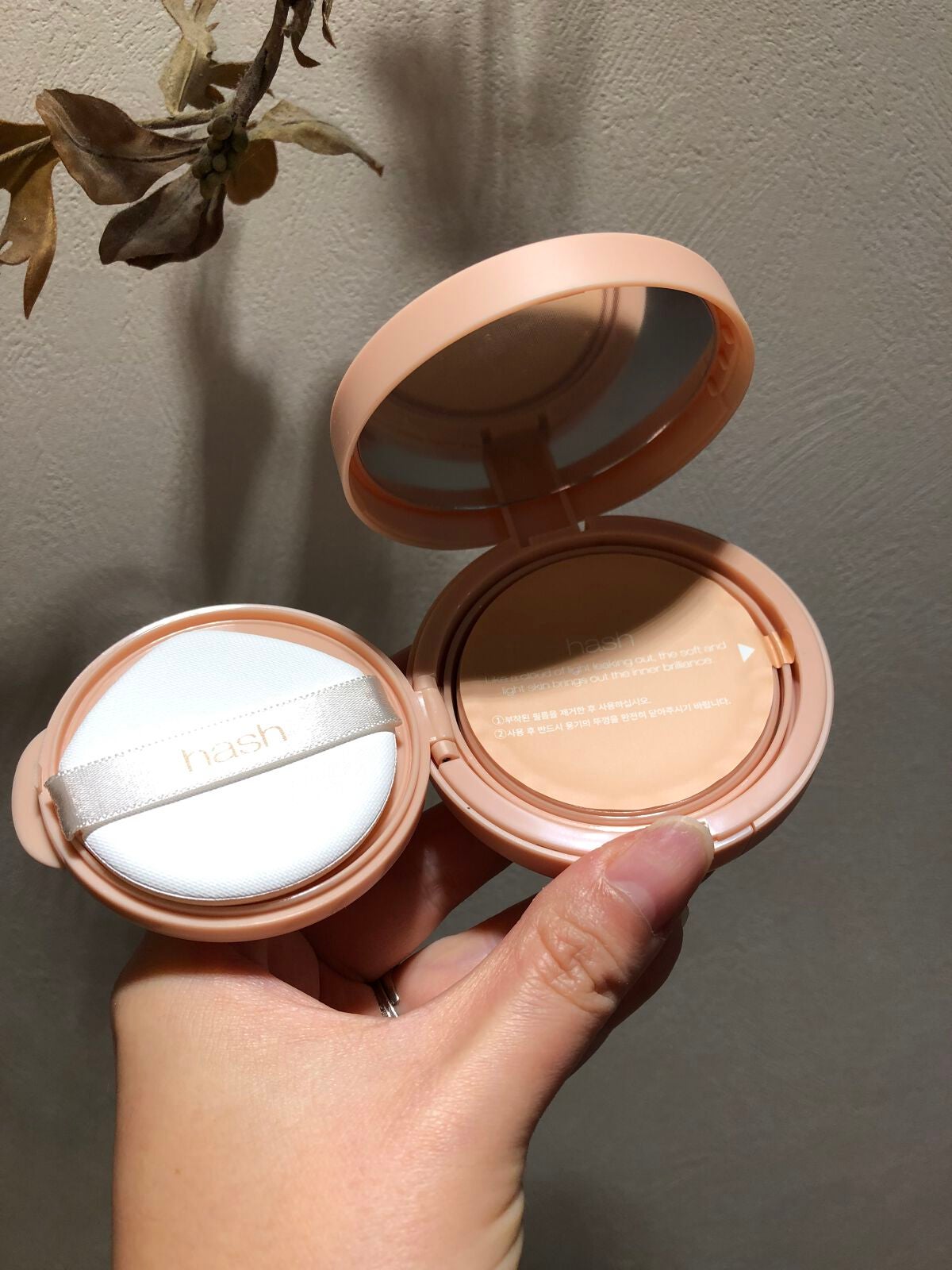 クラウド スキン グロー クッション XX01 ホンデ/HASH/クッションファンデーションを使ったクチコミ(5枚目)