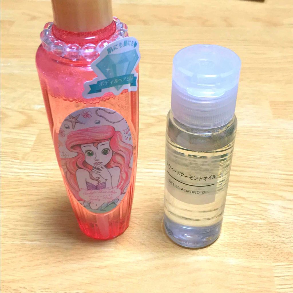 スウィートアーモンドオイル/無印良品/ボディオイルを使ったクチコミ(1枚目)